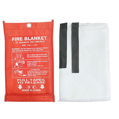 Ram coperta antincendio - ram®, di